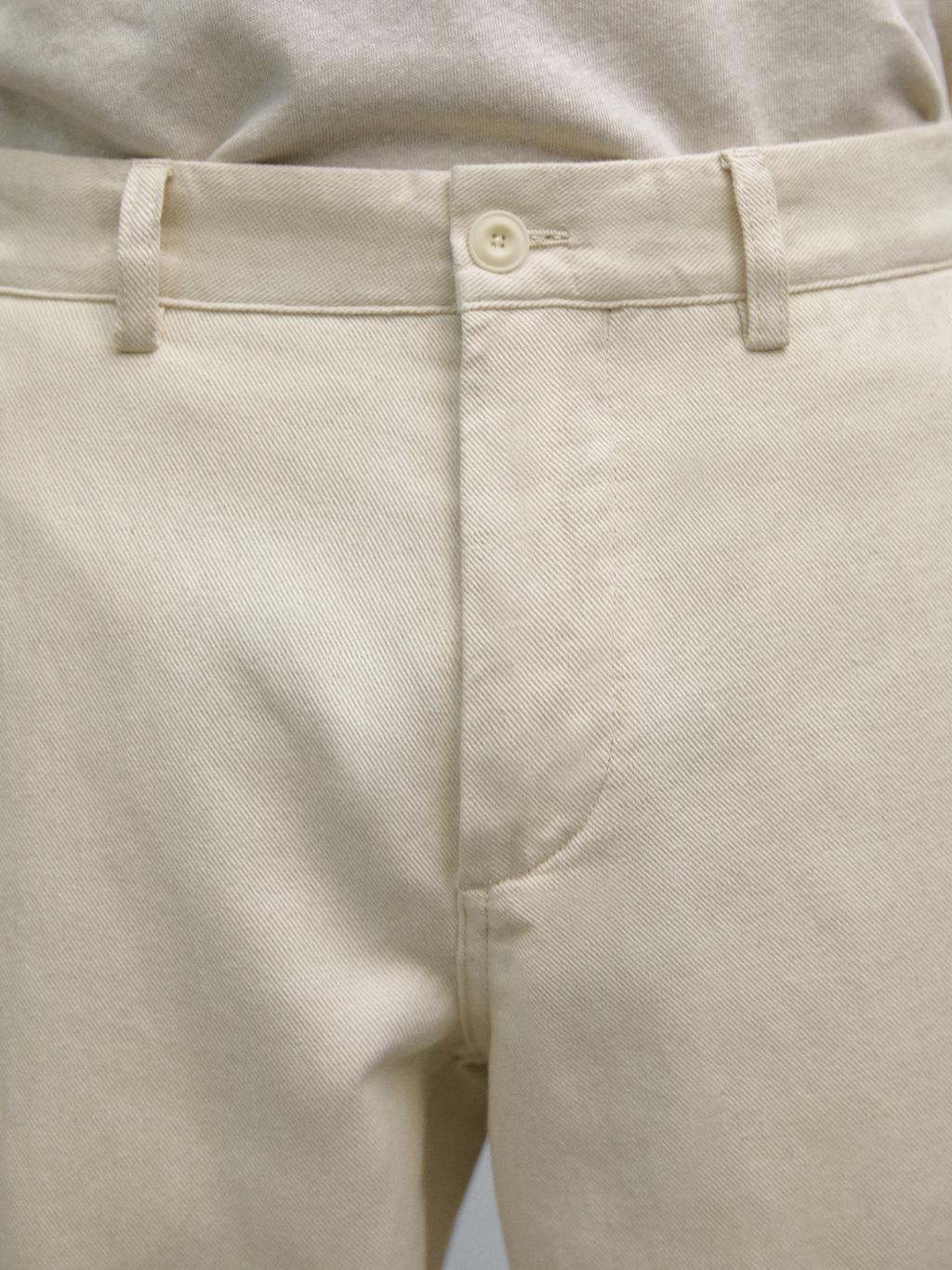 Tapered fit trousers