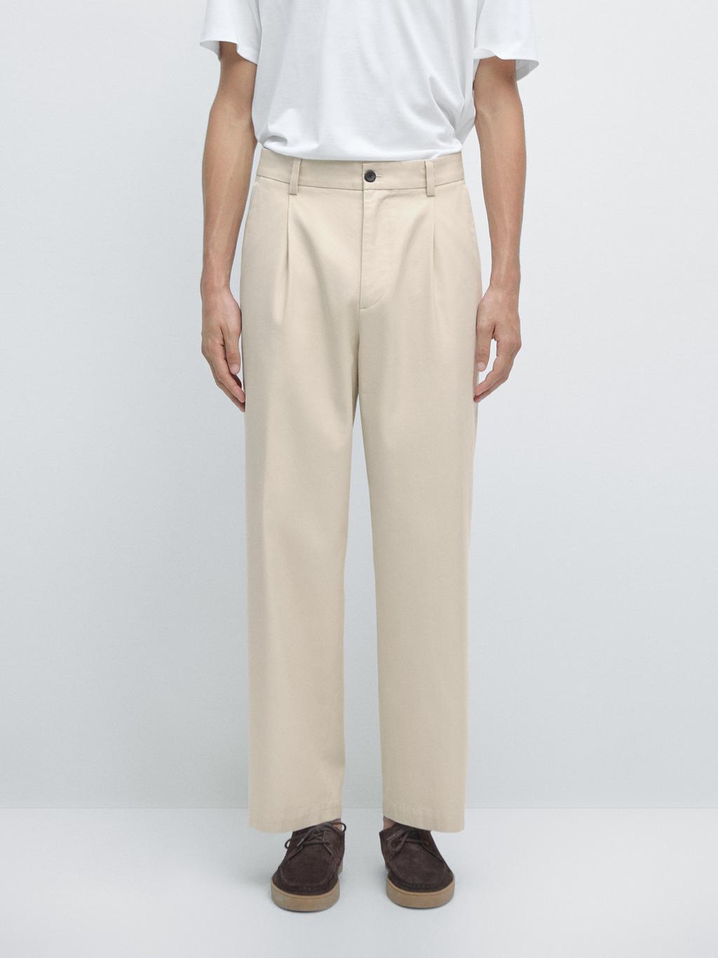 100% cotton relaxed fit trousers