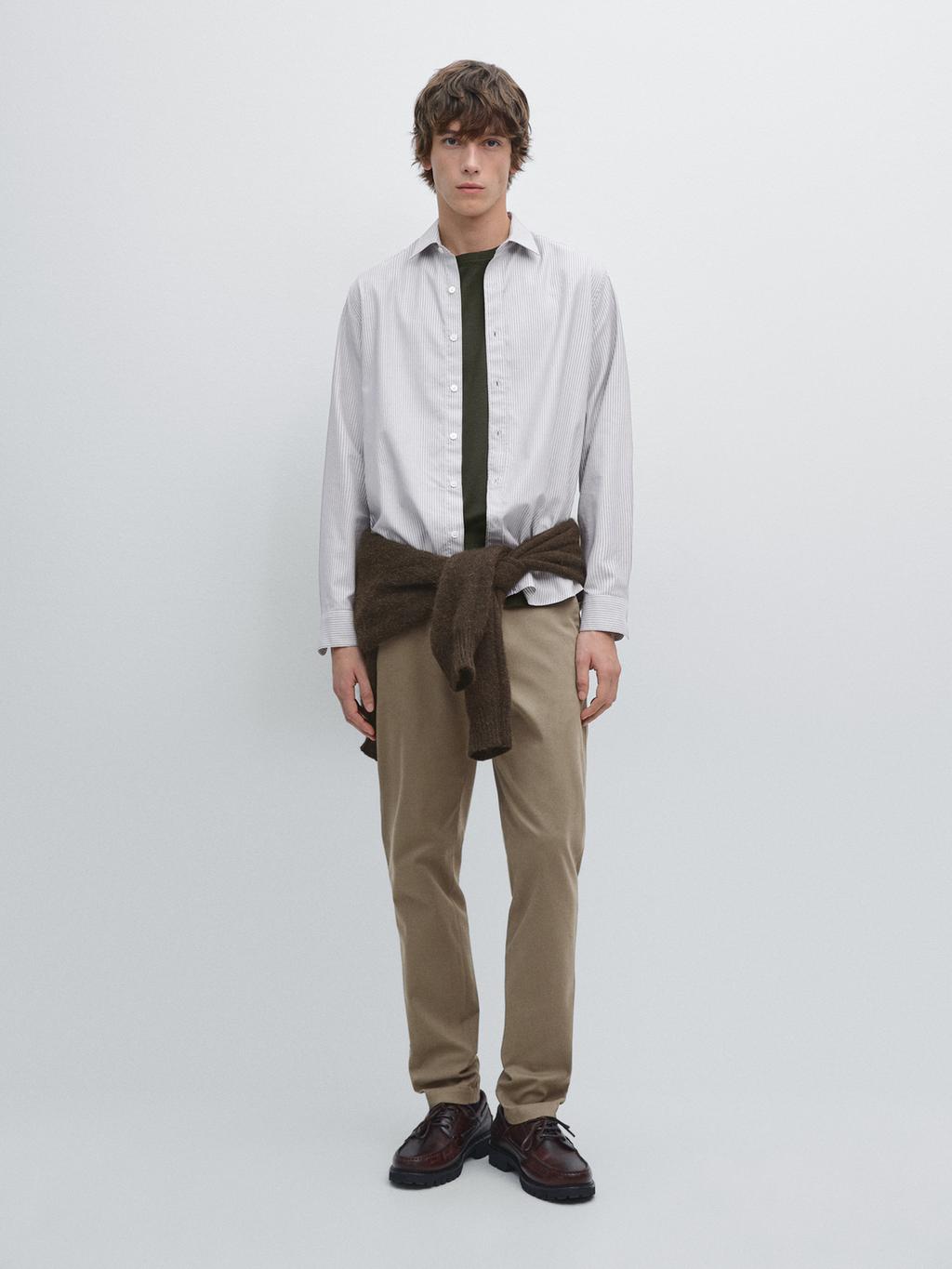 Slim fit twill trousers