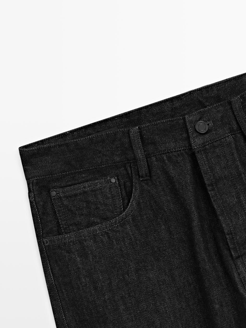 Selvedge fit jeans