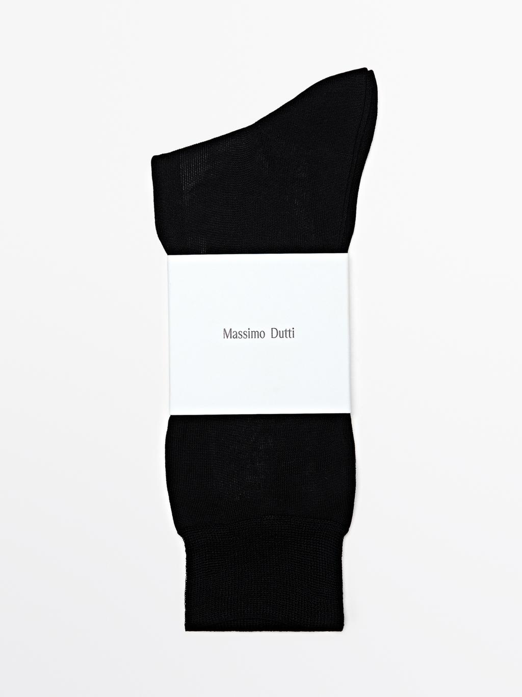 Plain smart socks