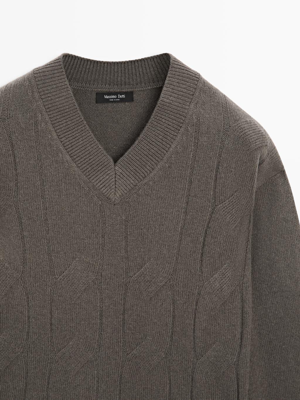 Knit wool blend sweater - LIMITED