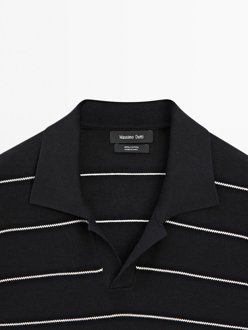 Striped cotton polo shirt with short sleeves