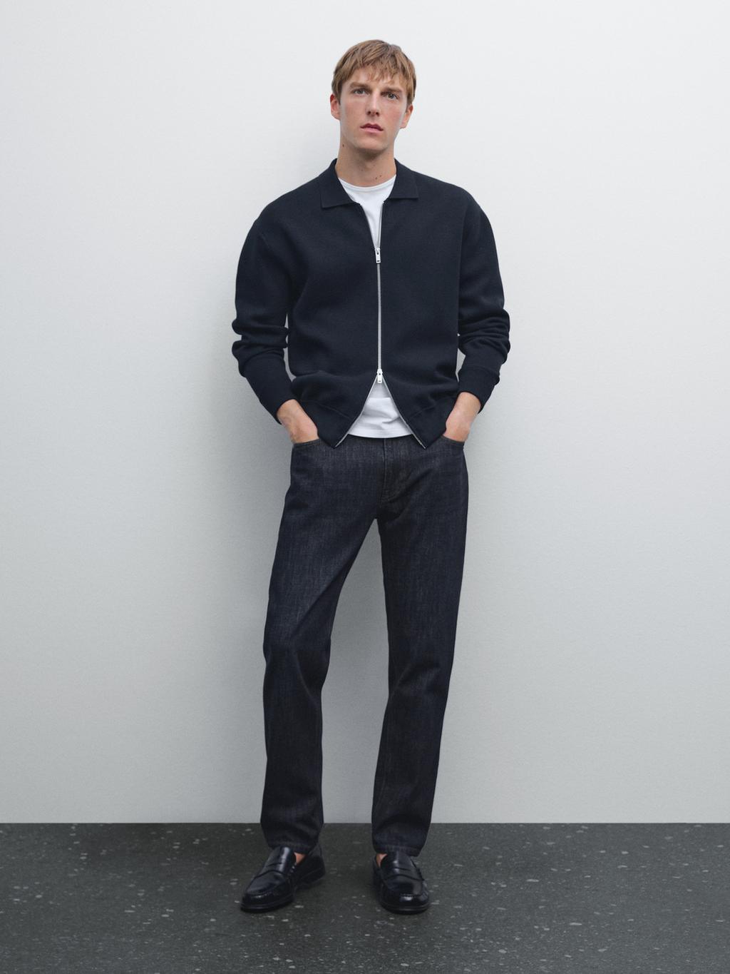 Cotton blend zip-up knit cardigan