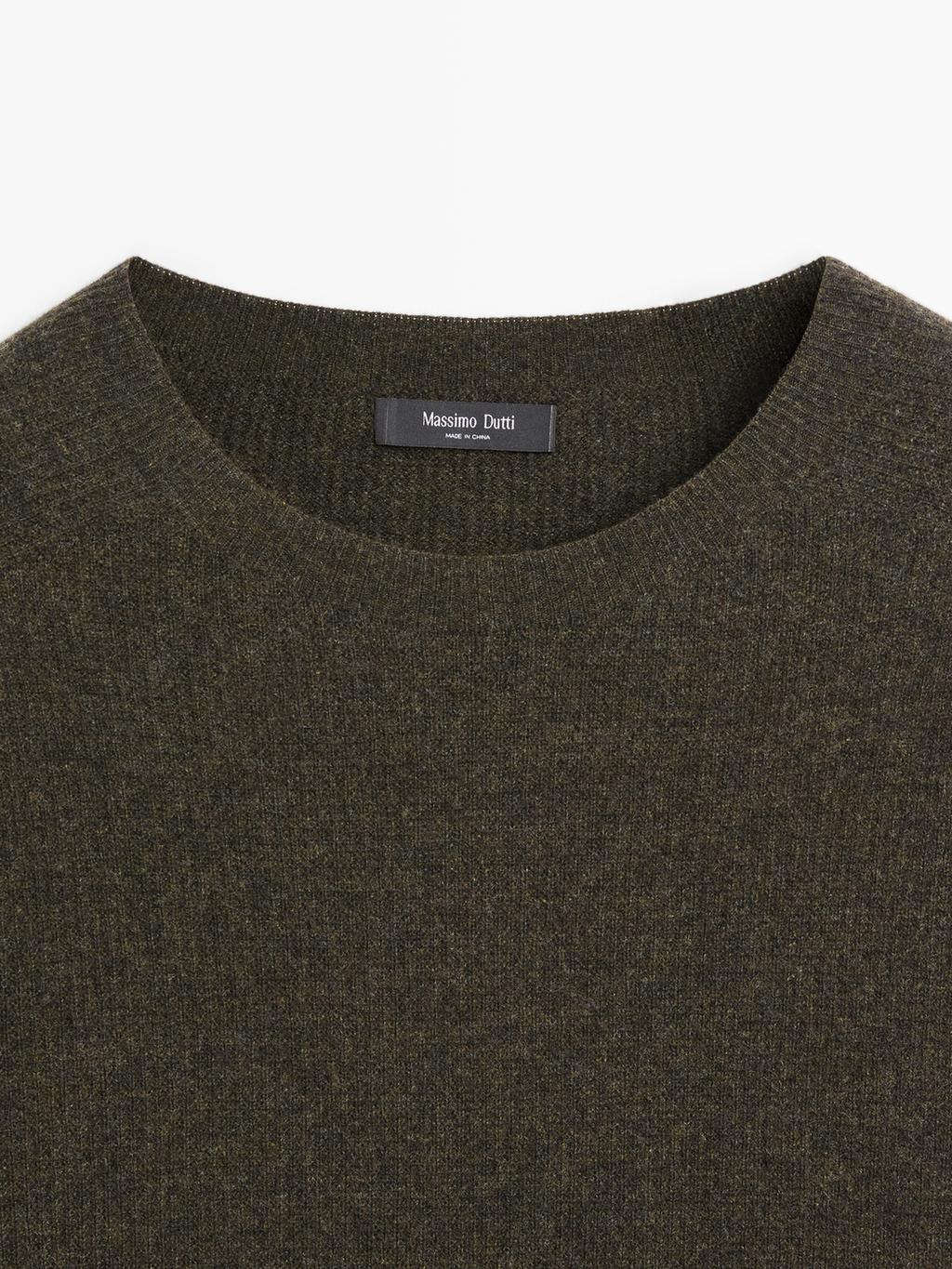 Seamless wool blend knit sweater
