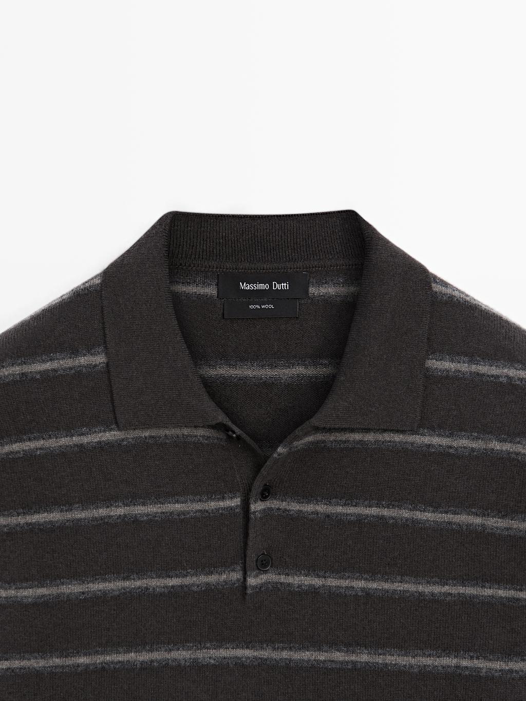 Striped knit polo sweater