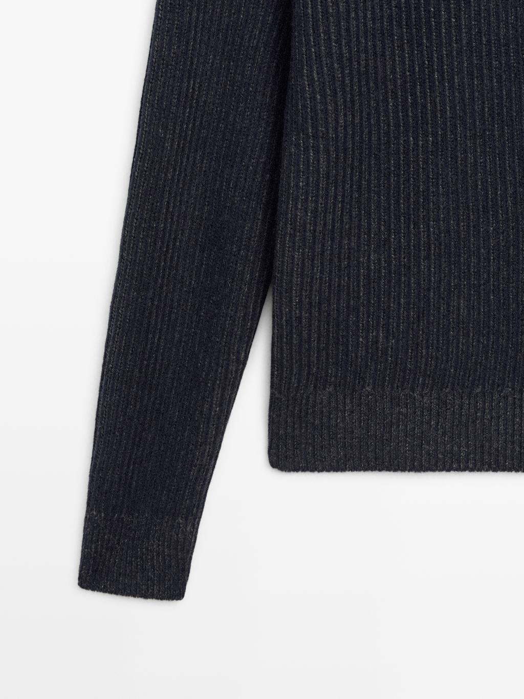 Wool blend knit cardigan