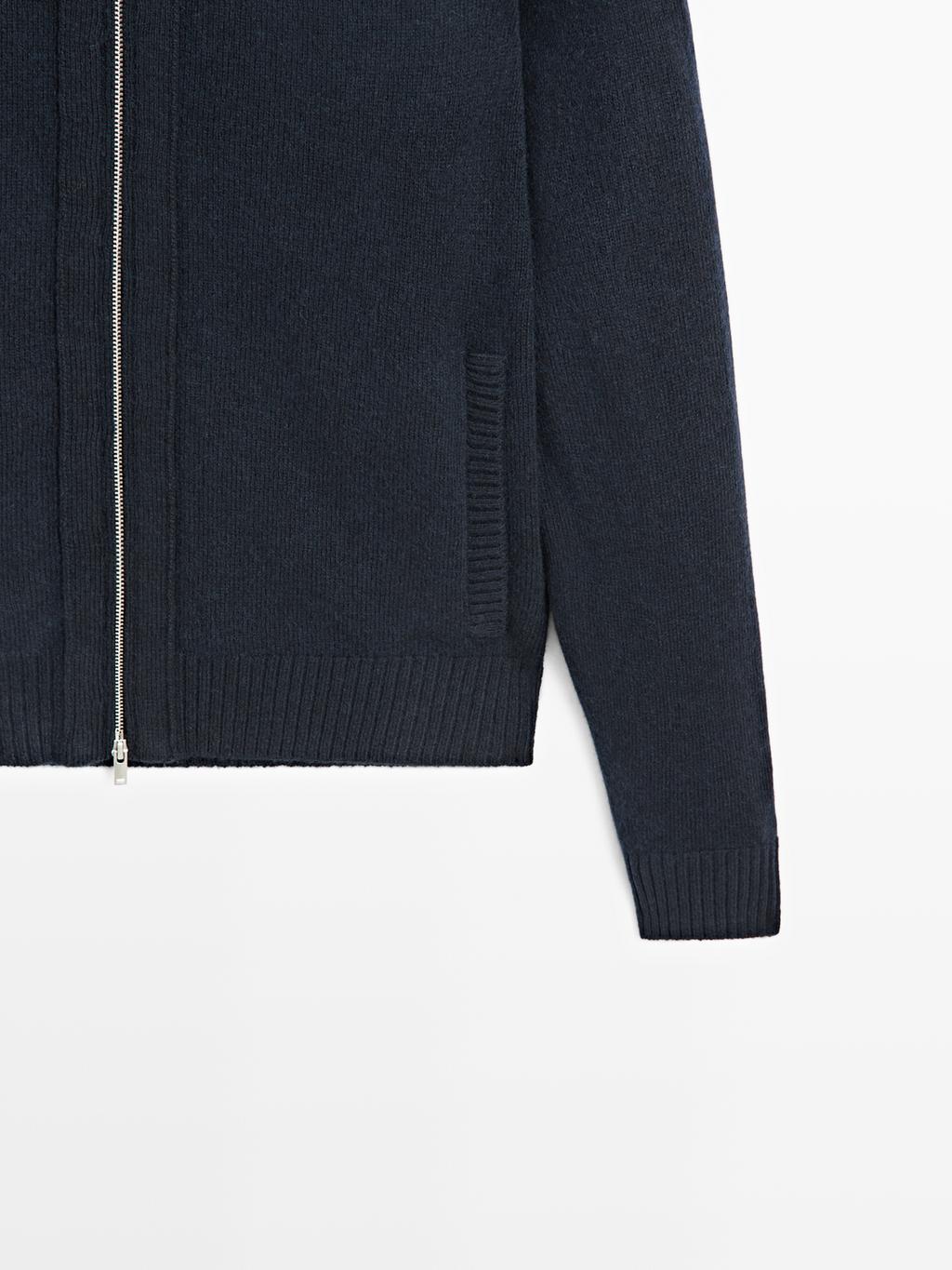 Wool blend cardigan with zip detail