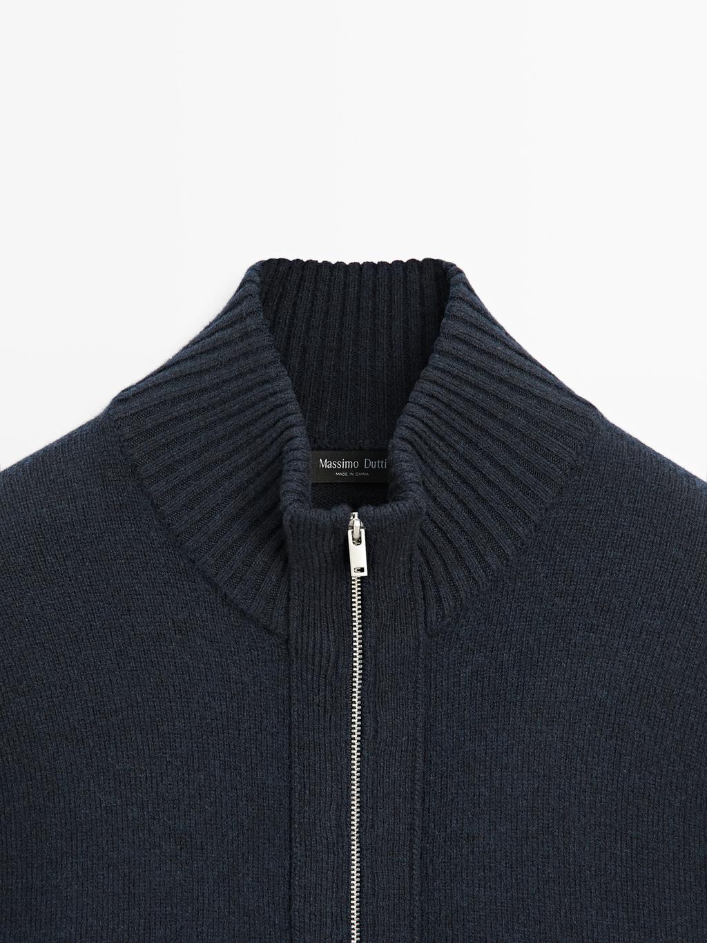 Wool blend cardigan with zip detail