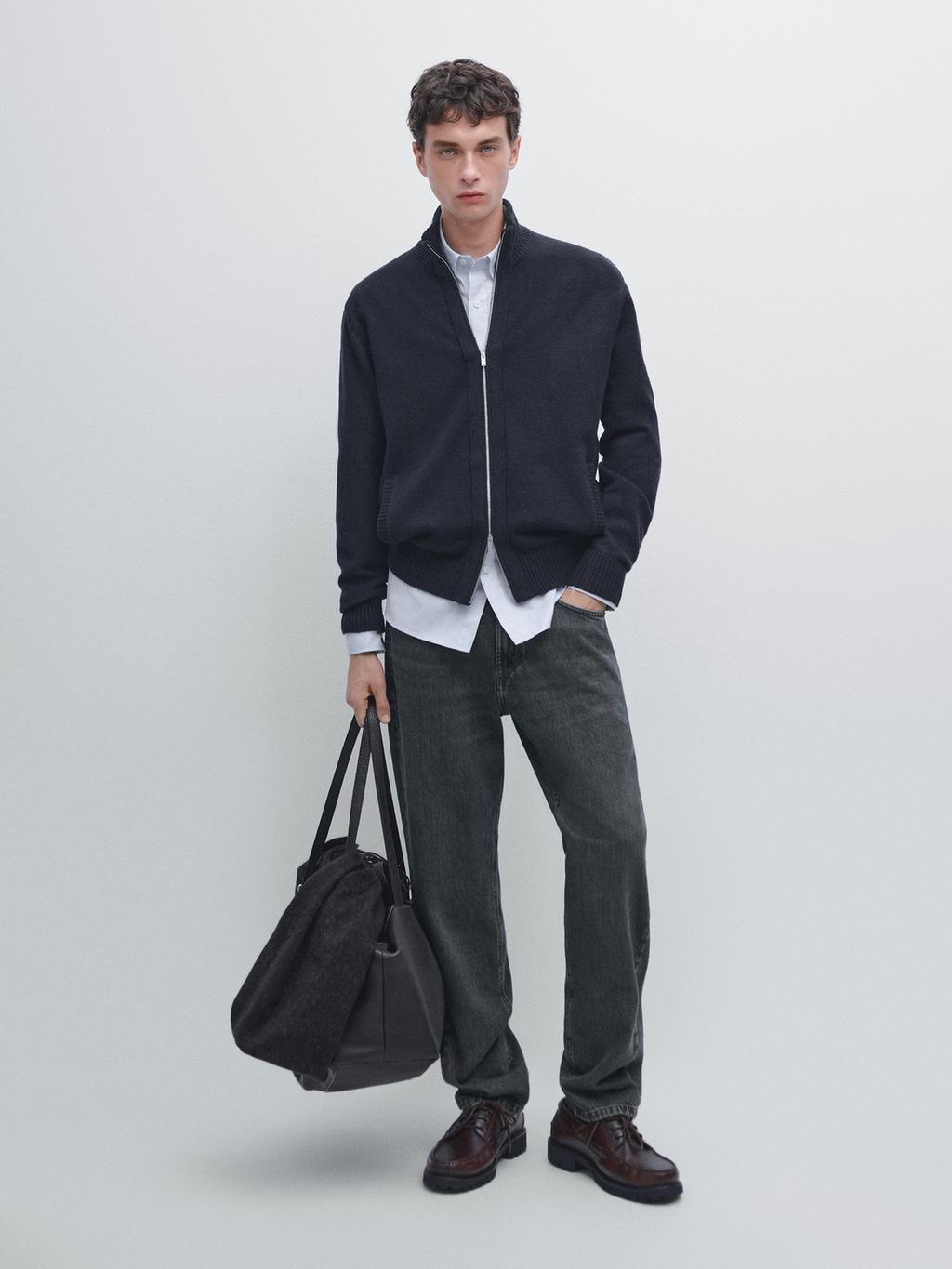 Wool blend cardigan with zip detail