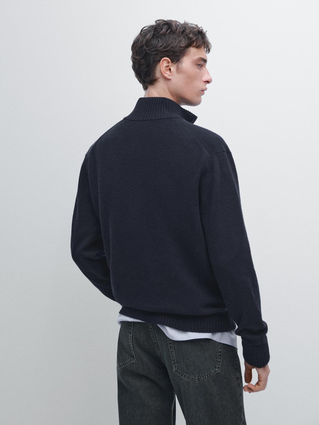 Wool blend cardigan with zip detail