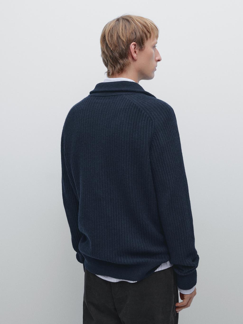 Wool blend zip-up knit cardigan