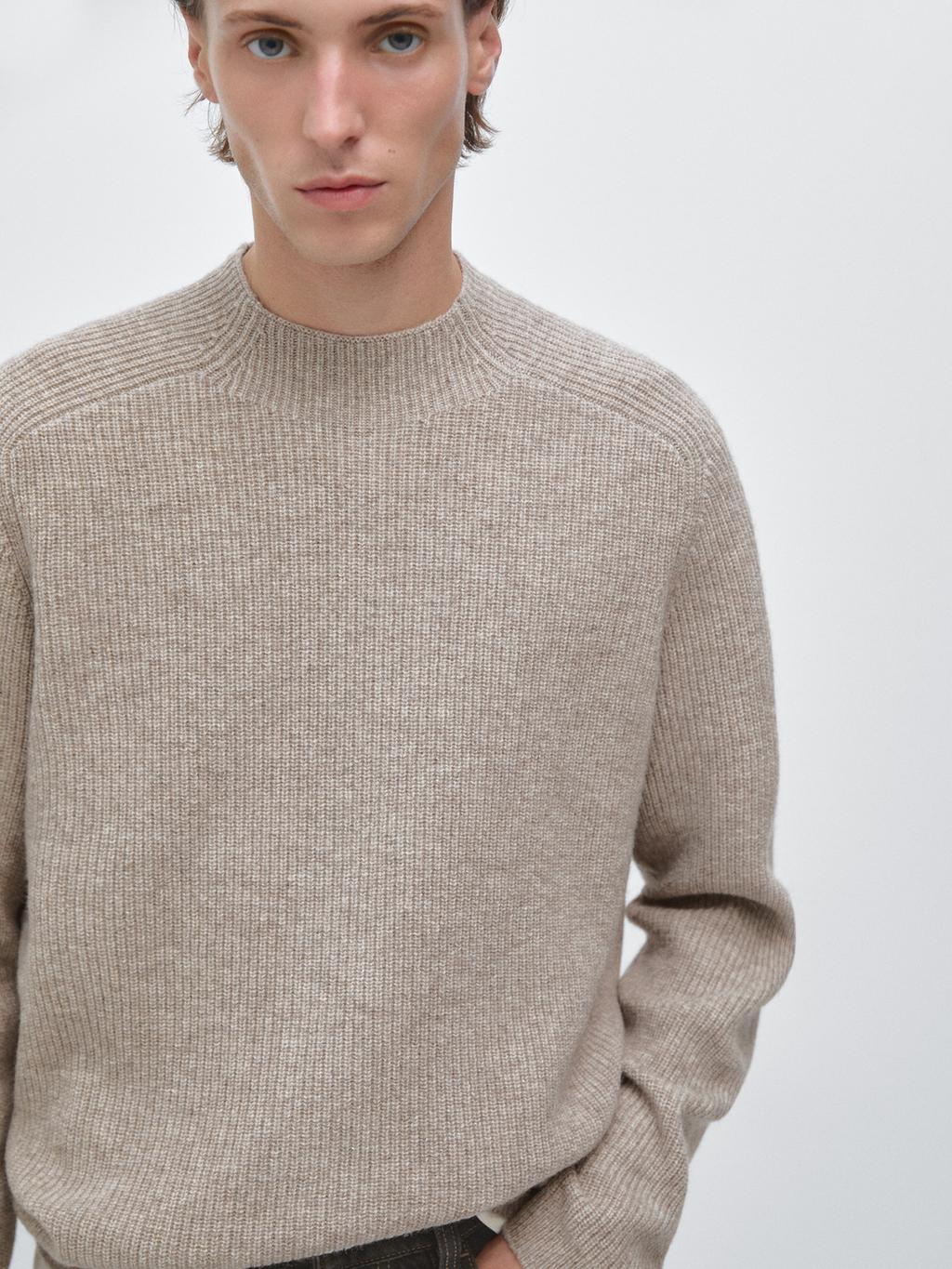 Wool blend high neck knit sweater