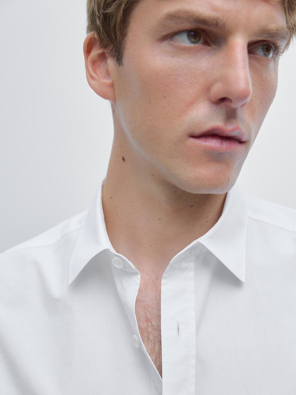 Regular fit poplin shirt