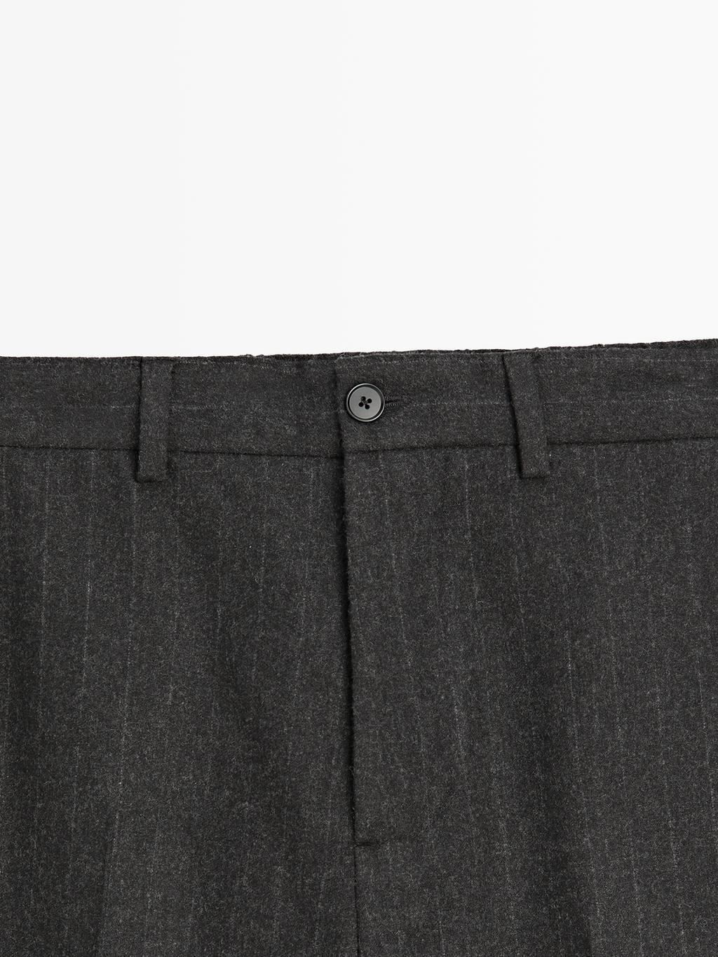 Striped wool blend trousers