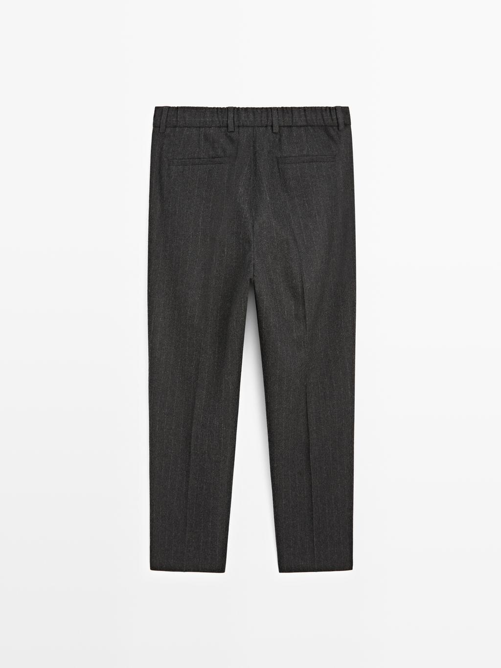 Striped wool blend trousers