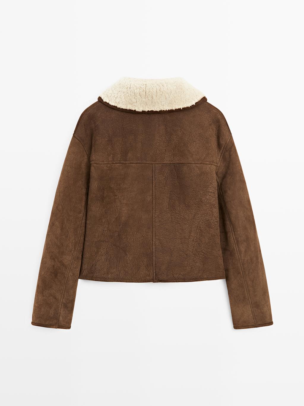 Short leather jacket with faux shearling