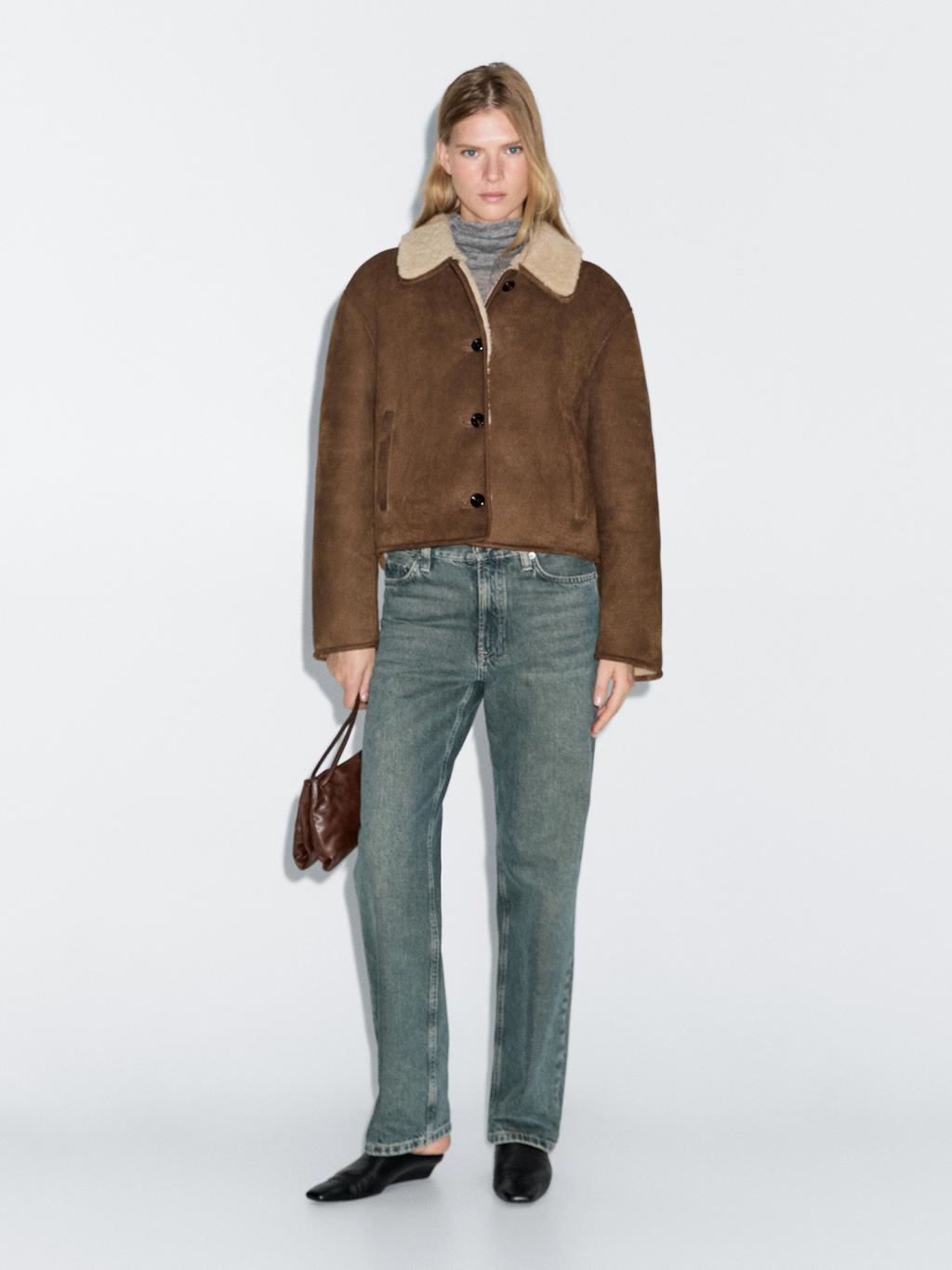 Short leather jacket with faux shearling