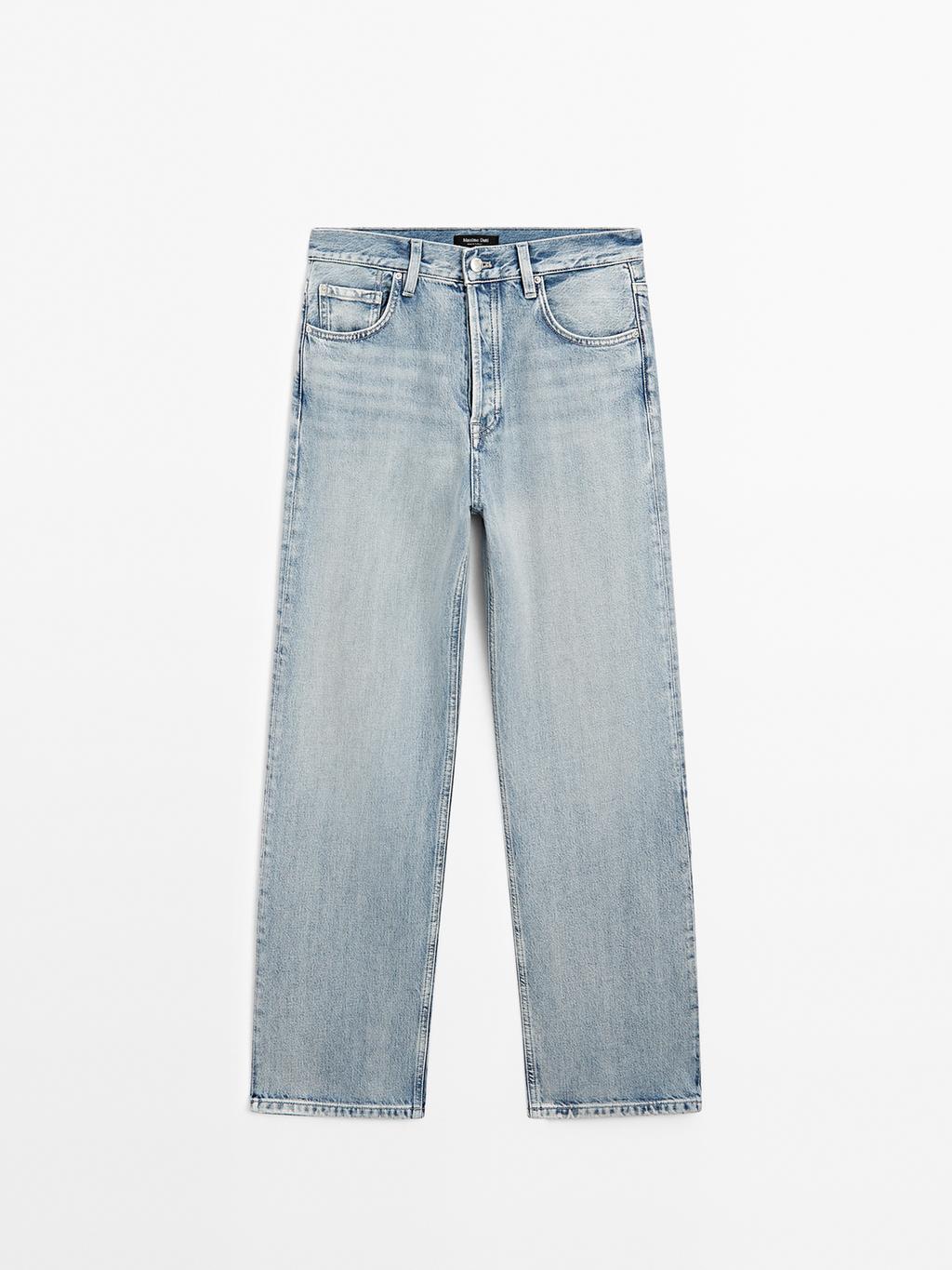 Cotton blend high-waist straight-leg jeans