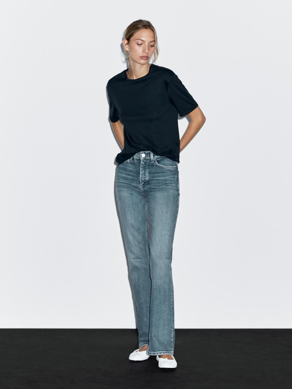 High-waist boot-cut jeans