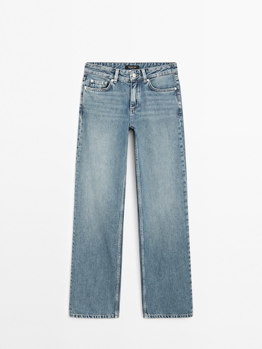 Low-rise straight-leg jeans