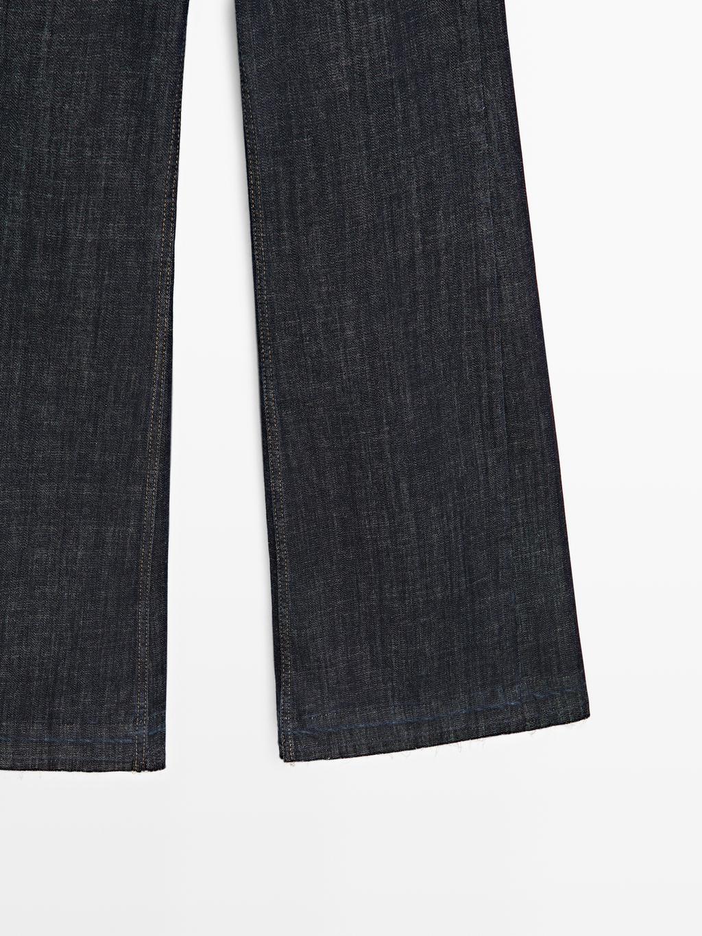 Flared high-waist jeans