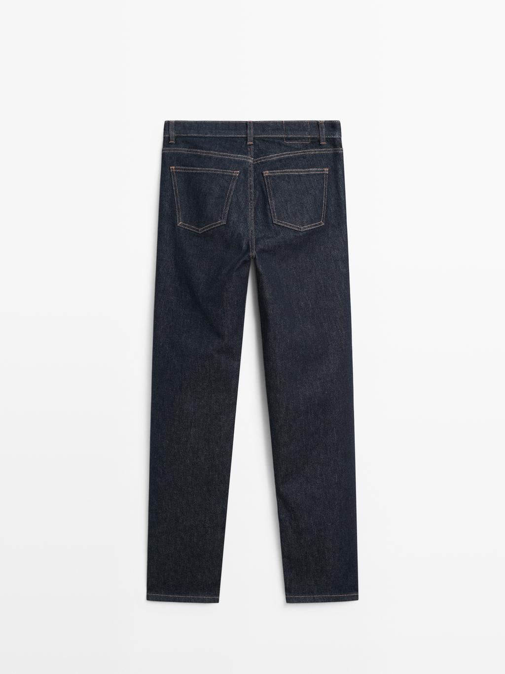 Mid-waist straight-leg skinny jeans
