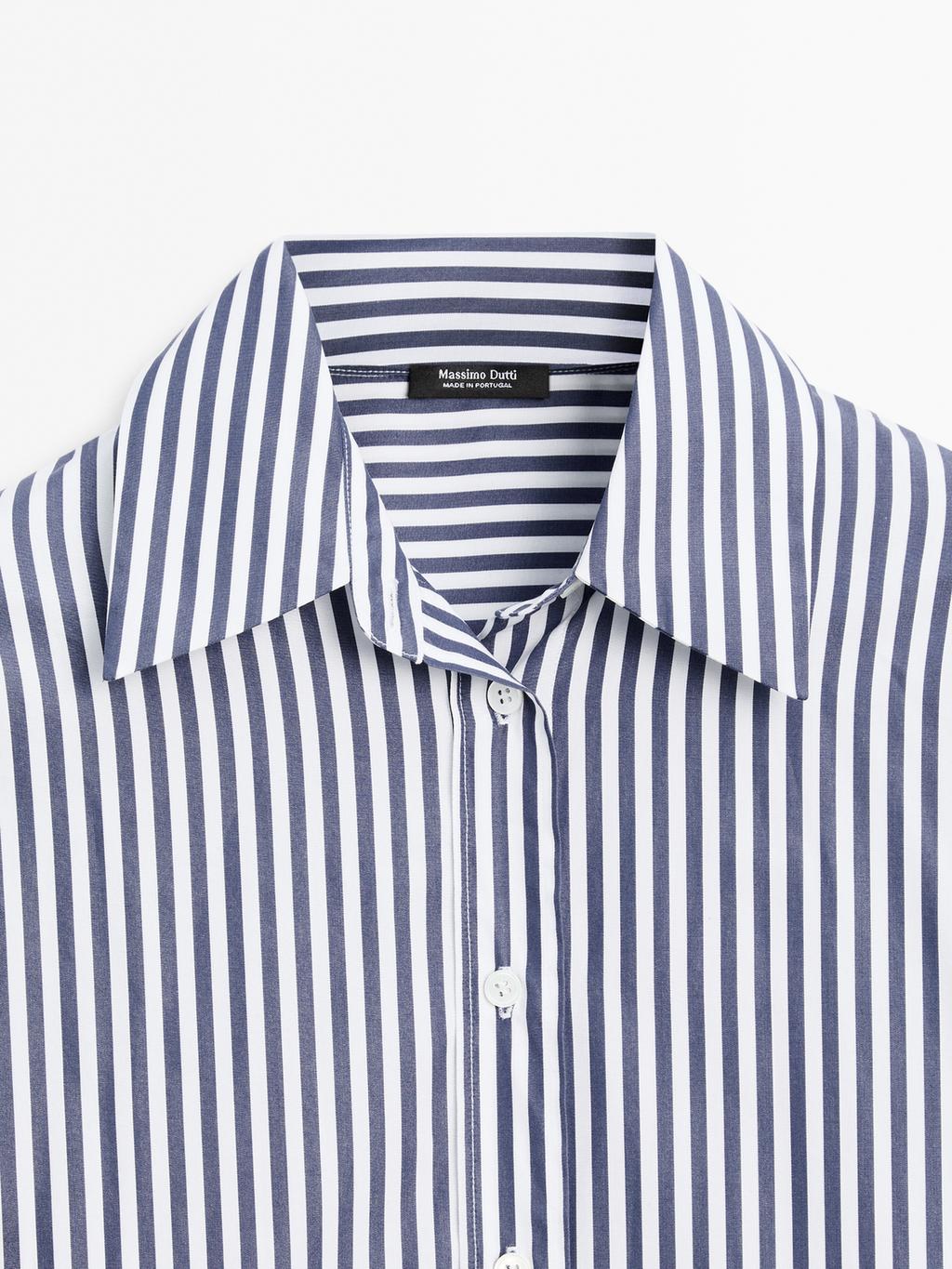 Striped oversize shirt