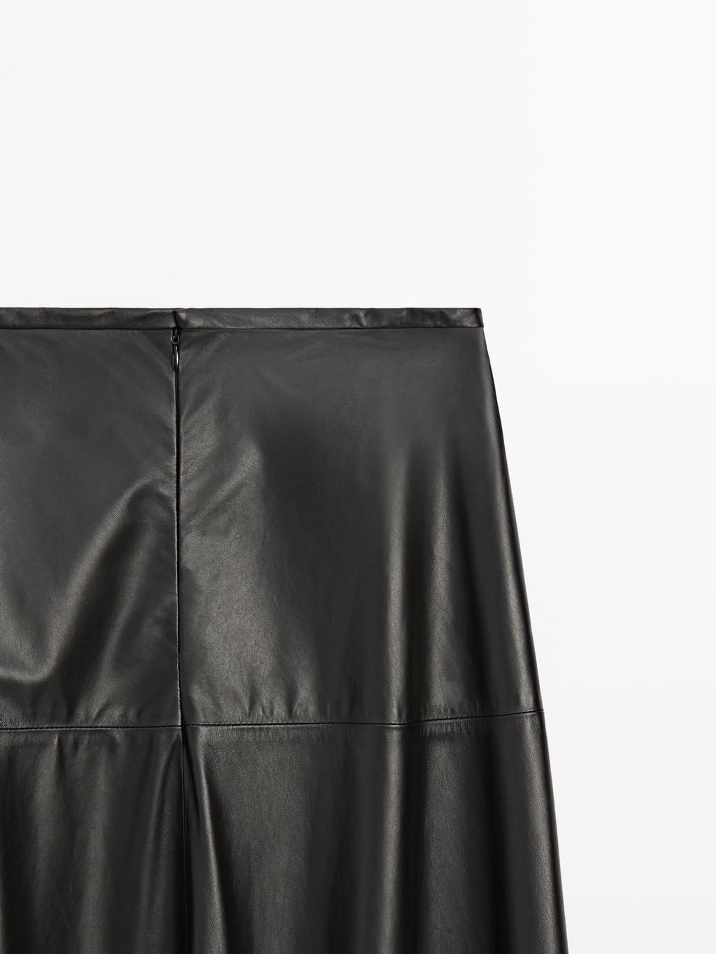 Long flared nappa leather skirt - LIMITED