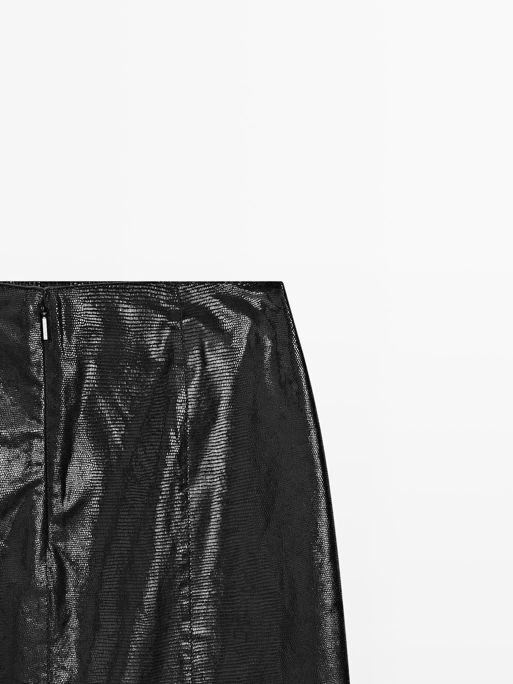 Animal print leather mini skirt