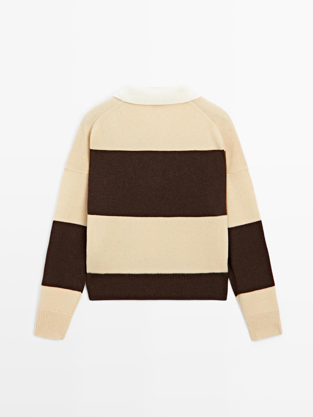 Striped wool blend polo sweater
