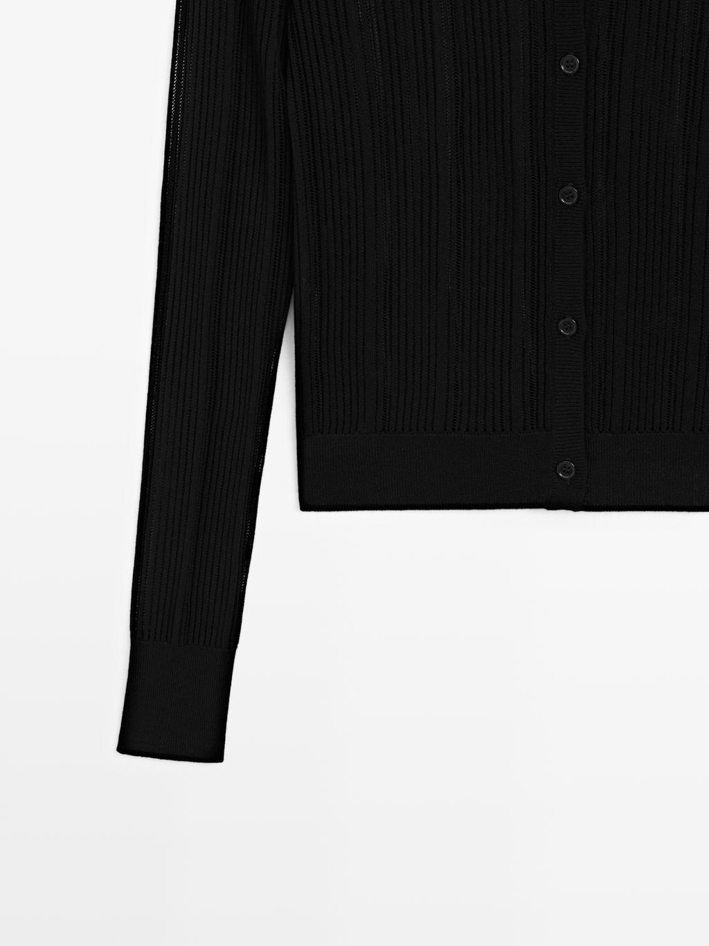 Long sleeve cutwork cardigan