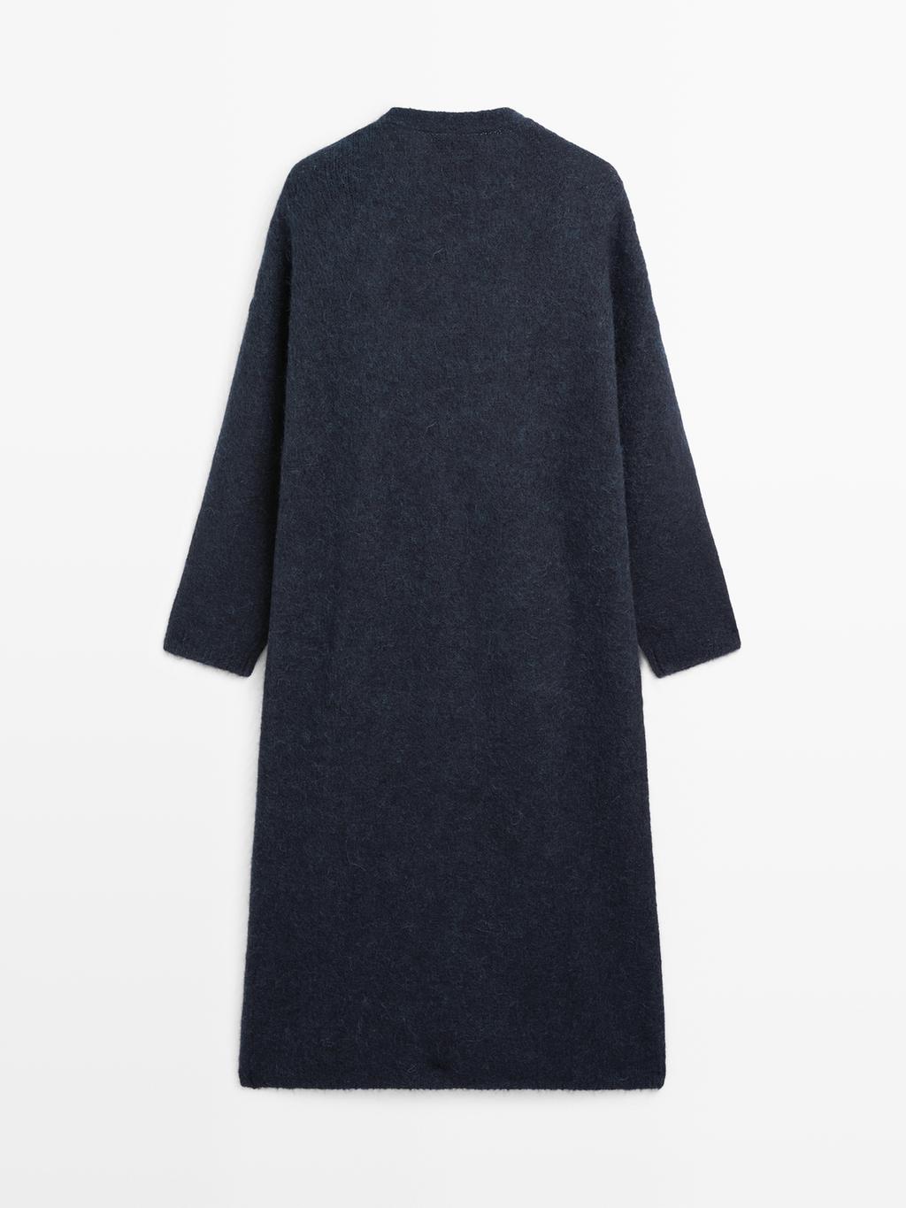 Long brushed alpaca blend cardigan