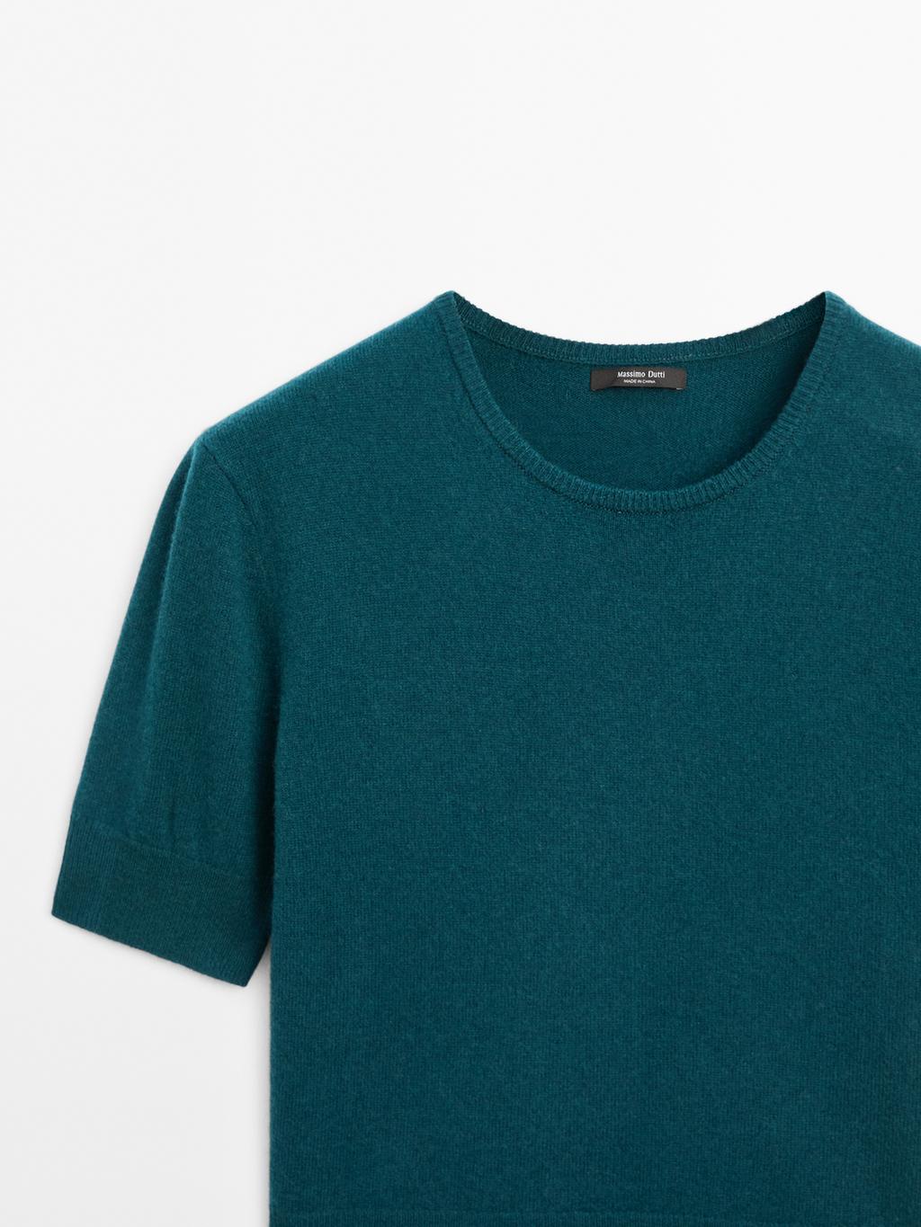 Knit wool blend sweater with short sleeves