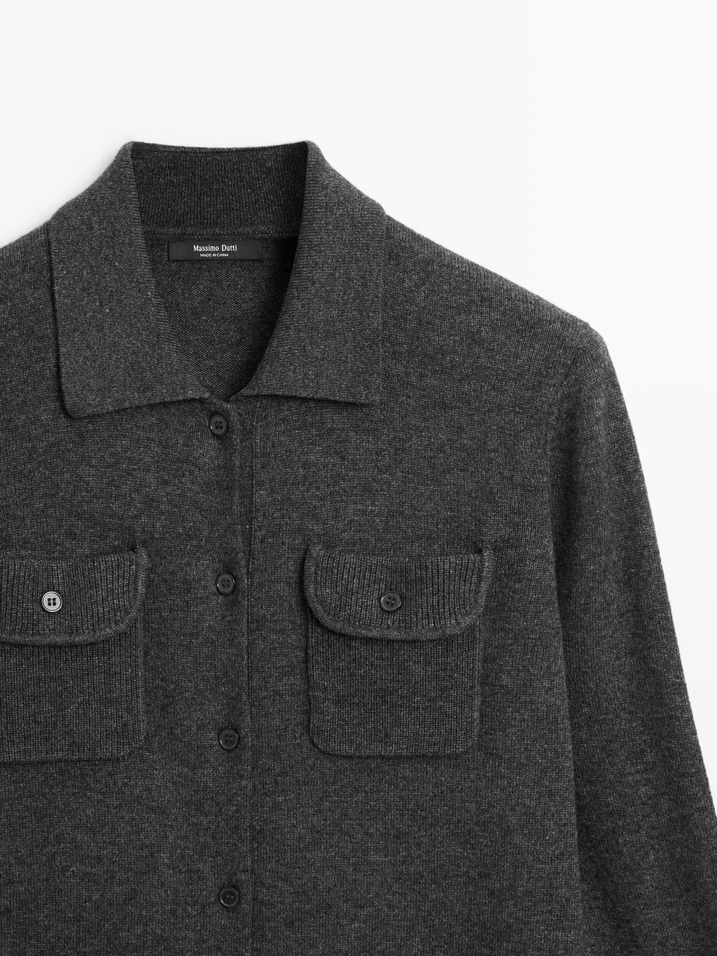 Wool blend cardigan with pocket details