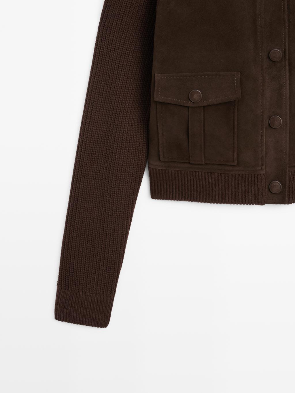 Short knit cardigan with contrast suede leather