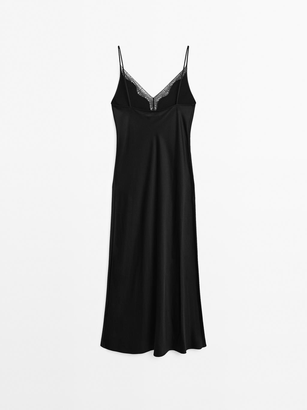 Long Satin Slip Dress