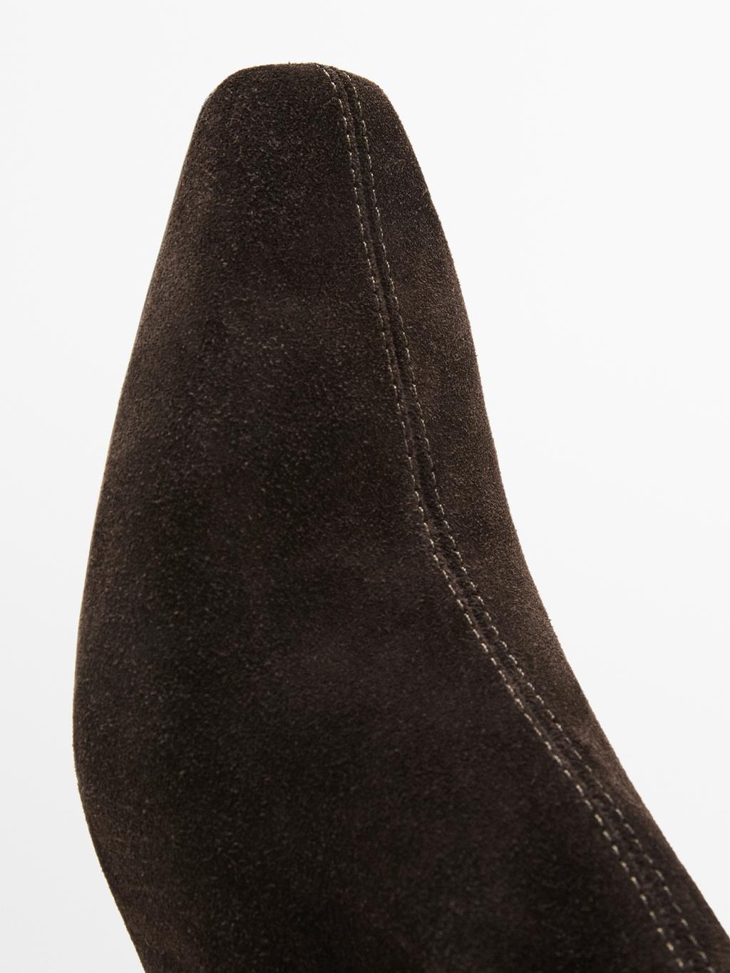 Wedge heeled ankle boots